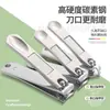 Bolsa Plegable Portátil Transfronteriza Set de 16 Piezas de Herramientas para Manicura Cuchillo para Pedicura de Piel Muerta Recogedor de Oídos Set de Herramientas de Belleza para Manicura