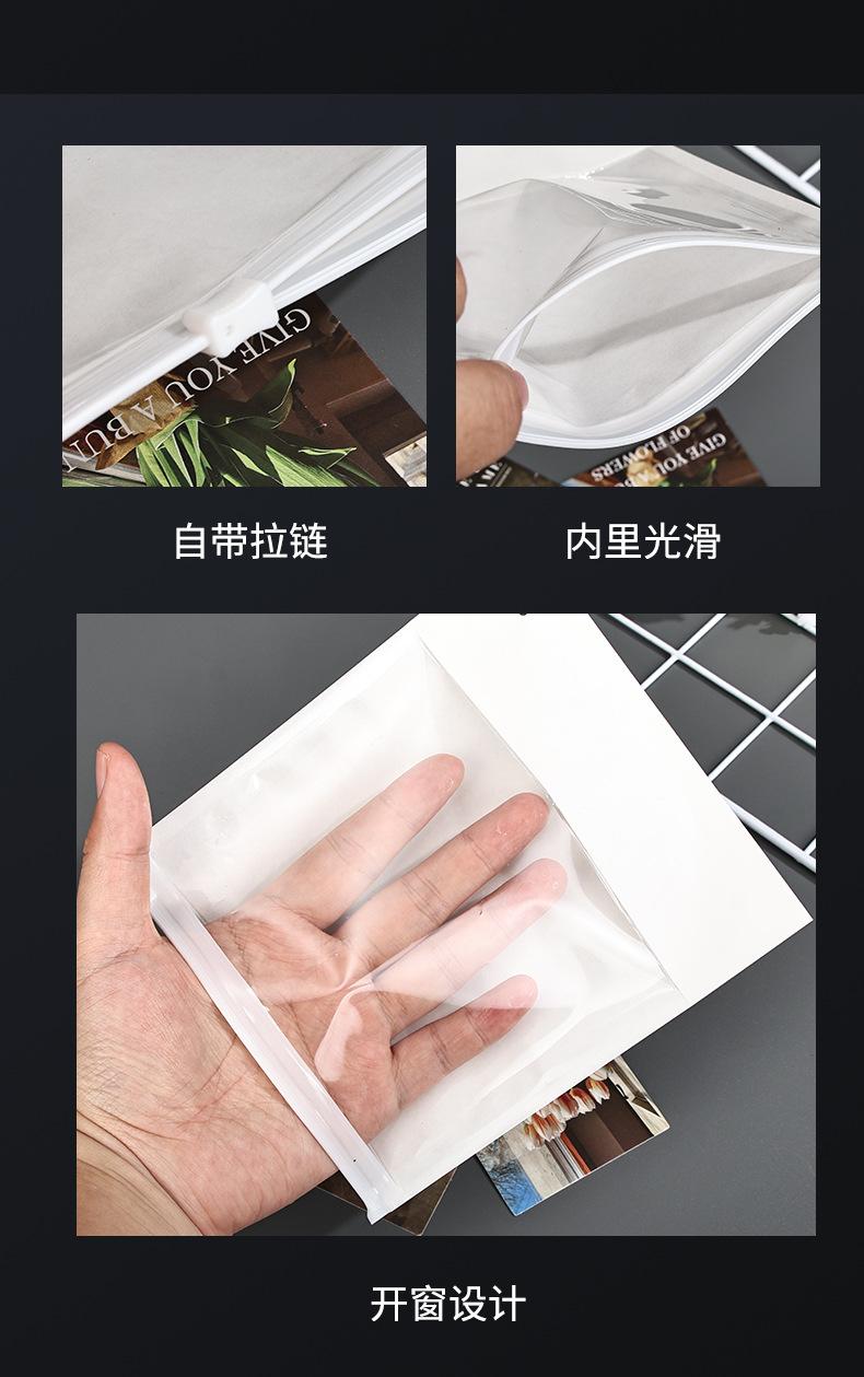白牛纸袋_10.jpg