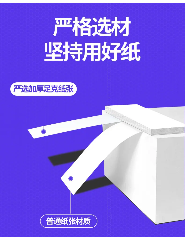 金驰包装-20_09.jpg