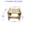Cadeira de Bambu Pequena Grande Cadeira de Bambu Banco de Bambu Mesa Feita à Mão Mesa de Chá Cadeira de Lazer Infantil Cadeira de Computador para Adultos Cadeira com Encosto Cadeira de Braço Banco de Bambu