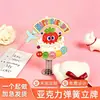Llavero acrílico personalizado con logo, cadena publicitaria, foto, imán de nevera creativo DIY de dibujos animados y anime, personalización de doble cara