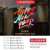 2027 Ambiente de Feliz Año Nuevo Pegatinas para Ventana Escena de Ventana de Tienda o Empresa Decoración Estática Pegatinas para Puerta de Cristal Calcomanías para Ventana