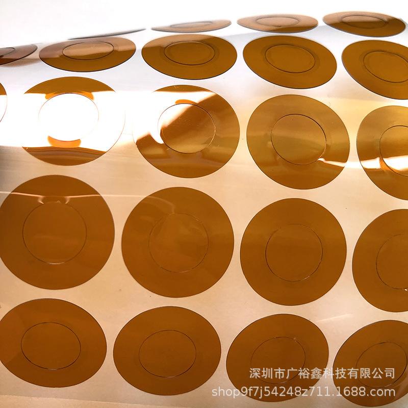 微信图片_2021032622232512