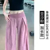 Pantalones Casuales de Pierna Ancha Plegables Finos de Verano para Mujer Secado Rápido Holgados Versátiles para el Trayecto Diario Pantalones Largos de Pierna Ancha Fábrica de Origen