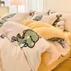 Juego de ropa de cama de terciopelo de leche engrosado de grado A para otoño e invierno, que incluye una funda de edredón de forro polar de coral y un juego de tres piezas de franela para estudiantes