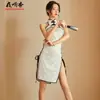Peça a Nova Lingerie Sexy da Noite Sexy Cheongsam Fenda Recorte Alça Tentação Retro Cheongsam Uniforme 560
