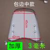 Parabrisas de motocicleta eléctrica parabrisas transparente parabrisas de coche eléctrico parabrisas de scooter para hombre ultra transparente