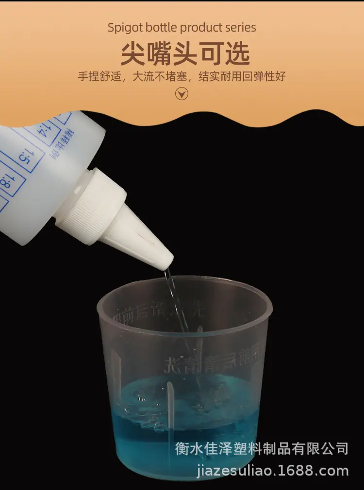详情_07.jpg