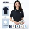Uniformes de Trabajo Tienda 4S Camisa Polo de Seda Helada de Verano con Cuello Camiseta de Manga Corta para Personal de Ventas Hombres y Mujeres Estilo Libre con Impresión de Logo