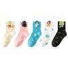 Calcetines Zhuji para Mujer de Algodón Puro de Media Caña, Calcetines Deportivos para Estudiante con Diseño Lindo de Dibujos Animados con Orejas Levantadas, Fabricante Mayorista de Calcetines Divertidos y Modernos