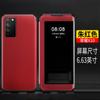 Funda para Teléfono Móvil Adecuada para Honor X10/9Xpro X30Max Funda Protectora Tapa Flip Paquete Completo Anti-Caída X20Se Hombres y Mujeres Negocios