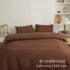 Juego de Sábanas de Color Sólido Premium Amazon Europeo y Americano, Juego Transfronterizo de Cuatro Piezas, Protector de Sábana, Sábana Lavable
