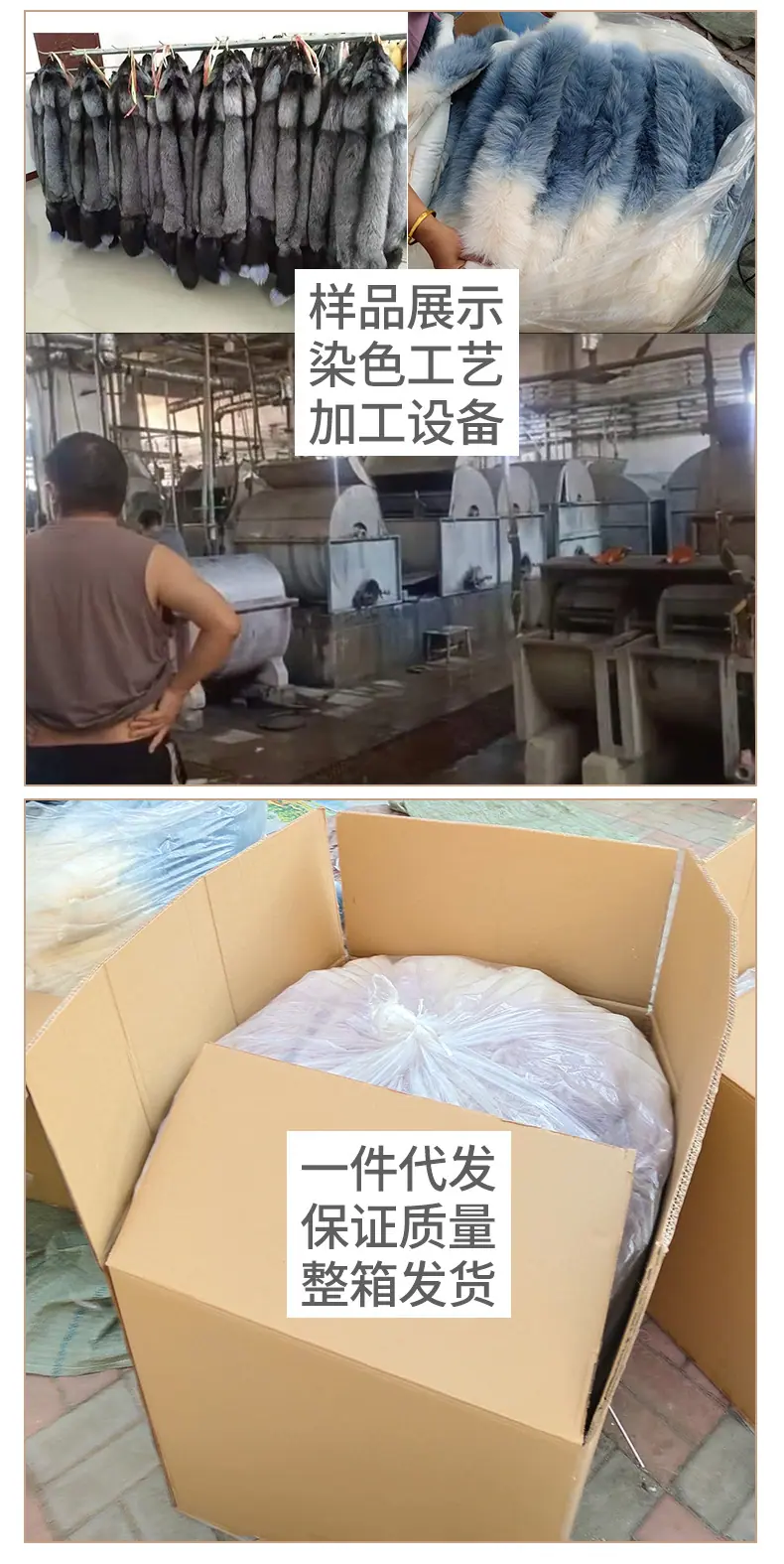 整体_09