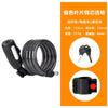 Batería eléctrica de motocicleta bicicleta candado de contraseña antirrobo impermeable antirrobo anticizalla candado de casco de montaña cable de acero candado de contraseña