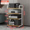 Rack de amplificador amplificador valvulado AV equipamento para entusiasta HIFI gabinete suporte de alto-falante piso móvel multi-camada Leidezhu