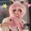 Chapéu peludo colorido feito à mão feminino outono e inverno estilo coreano chapéu de malha combinando grande aquecedor de cabeça proteção de orelha quente chapéu de lã