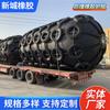 Cadena para Neumáticos de Aeronave Tipo Cadena Protección de Muelle Bola Bumper Inflable Cojín Fender Yokohama Anticolisión Uso Marino