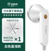 Recortador de bolas de pelo Yangzi, afeitadora portátil con carga USB, máquina para raspar bolas de pelo en suéteres, fabricantes al por mayor