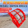 Dispositivo de ventilación sin llama en forma de abanico usa enfriamiento seguro captura de polvo alivio de presión no libera fuego dispositivo de ventilación sin llama en forma de abanico