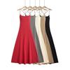 Vestido de punto Estilo Deseo Puro para Mujer 2024 Ajustado con Tirantes Falda Amplia Cierre de Cordones en la Espalda Adelgazante Elegante Falda Larga