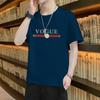 Camiseta da Moda, Estilo Fino, Estampada, Versátil, Estilo de Hong Kong, Camiseta Curta da Moda para Homens, Gola Redonda, Top da Moda Slim Fit