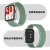 Adecuado para Correa de Reloj Huawei Fit5, Correa de Muñeca de Bucle de Nylon con Velcro, Correa de Reloj Universal Huawei Watch Fit3/4