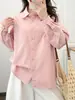 Camisa de Manga Larga Estilo Universitario para Mujer, Camisa Casual de Algodón Puro, Top Multicolor Amigable con la Piel, Rejuvenecedor, Estilo Relajado, Chaqueta Fina con Protección Solar