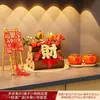 Sala de estar de Año Nuevo caqui caqui Ruyi adornos de caqui regalo de ceremonia de inauguración de casa nueva mudanza inauguración de casa decoraciones felices