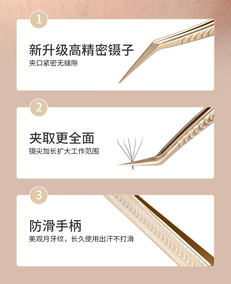 SKU001523详情-中文 (4).jpg