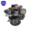 Motor Diésel Nuevo de Alta Calidad 1104A-44Tg2 Adecuado para Excavadoras/Bulldozers Pequeños y Medianos Perkins