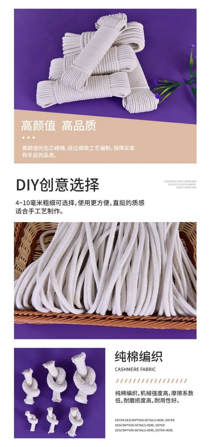 详情图07