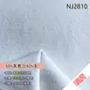 350g en stock Tejido entrelazado de lyocell y poliéster 60% Lyocell 40% poliéster lona de cuentas grandes tejido de otoño e invierno