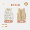 Colete matelassê de malha 100% algodão Classe A para bebês meninos e meninas, peça de roupa superior de uso duplo para outono e inverno