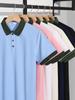 Polos de Bloques de Color, Camisas Publicitarias con Logo Personalizado, Cuellos, Colores Contrastantes, Estilos Personalizados, Ropa de Trabajo del Mismo Estilo para Hombres y Mujeres, Bordar