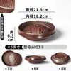 Hot Pot Criativo Estilo Montanha com Cogumelos Selvagens de Yunnan e Guizhou, Gelo Seco e Bucho de Boi, Servido em um Design Montanhoso com uma Saída Lenta e em Três Níveis da Montanha, Mesmo Estilo do Original