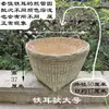 Cestas e pás de bambu, finamente tecidas à mão, usadas para armazenar grãos, para plantações de chá rurais, para colheita e secagem, e para uso festivo em novas casas