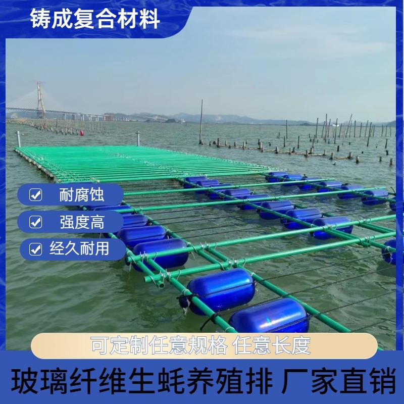 智能手表主图蓝色泳池C4D运动防水手表直通车