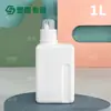 Botella de Plástico HDPE de Fábrica de 600/1000ml Botella Esterilizadora de Ropa Botella Desinfectante de Agua de Inodoro Botella Limpiador de Pisos