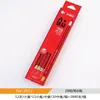 Lápices de Madera Xiaoyuer A+ Premium Hexagonales 2B para Dibujo Estudiantil con Puntas de Goma de Borrar, 12 Piezas con Mina de Madera y Gomas de Borrar
