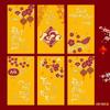 Ruishang 2027 Año de la Cabra Nuevos Sobres Rojos Vietnamitas Creativos Bolsas de Dinero de la Suerte del Zodiaco Año Nuevo Paquete Rojo del Festival de Primavera Venta al por Mayor