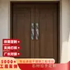 Manija de puerta corrediza de mármol de lujo ligero y madera maciza Manija de puerta de doble apertura de vidrio para vestíbulo de hotel Manija para habitación privada de club