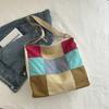 Bolsa de Tote de Lona 2024 Nueva Moda Retro Gran Capacidad Costura Color de Contraste Bolso de Hombro Simple Tendencia Bolso Cruzado