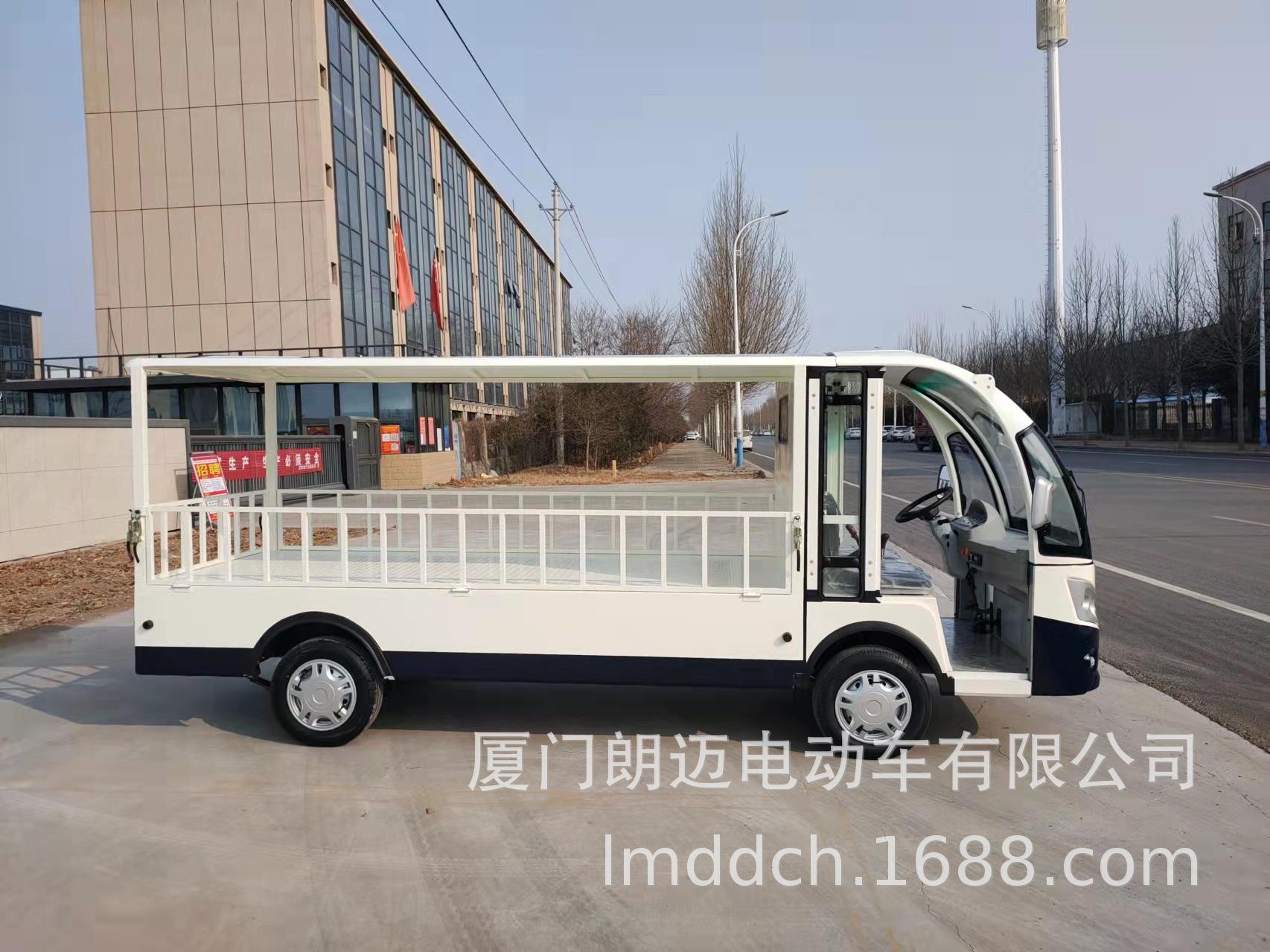 货斗带顶棚 (6).jpg