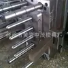 Producción y ventas molde para preforma de botella PET tubo molde para preforma de botella molde de múltiples cavidades