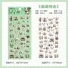Série de Animais Fofos Transfronteiriços Adesivos Criativos Adesivos de Desenho Animado Feitos à Mão para Crianças Adesivos de Material de Fundo para Diário DIY