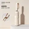 Guarda-chuva Totalmente Automático para Homens, Reforçado para Tempo Ensolarado e Chuvoso, Guarda-chuva com 70% de desconto para Mulheres, Proteção Solar, Guarda-sol, Guarda-sol Dobrável, Guarda-chuva Promocional