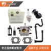 Motosierra 024 026 MS240 MS260 carburador 024AV 024S conjunto de filtro de aire WT-194-1WT-22