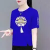 Comercio Exterior Transfronterizo Moda Mamá Estilo Chino Camiseta de Manga Corta para Mujer de Mediana Edad, Top de Cuello Redondo Moderno Casual Adelgazante y Rejuvenecedor Nuevo Estilo Chino