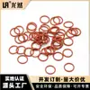 Fabricantes atacado anel de borracha silicone O-ring plástico impermeável junta vedação O-ring