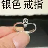 Acessórios DIY Argola de Prata Esterlina S925 com Formato de V para Pérola Anel Simples com Cravação para Pedra Única Acessório Aberto 6-8mm
